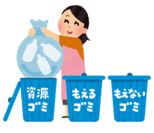 日本垃圾分類
