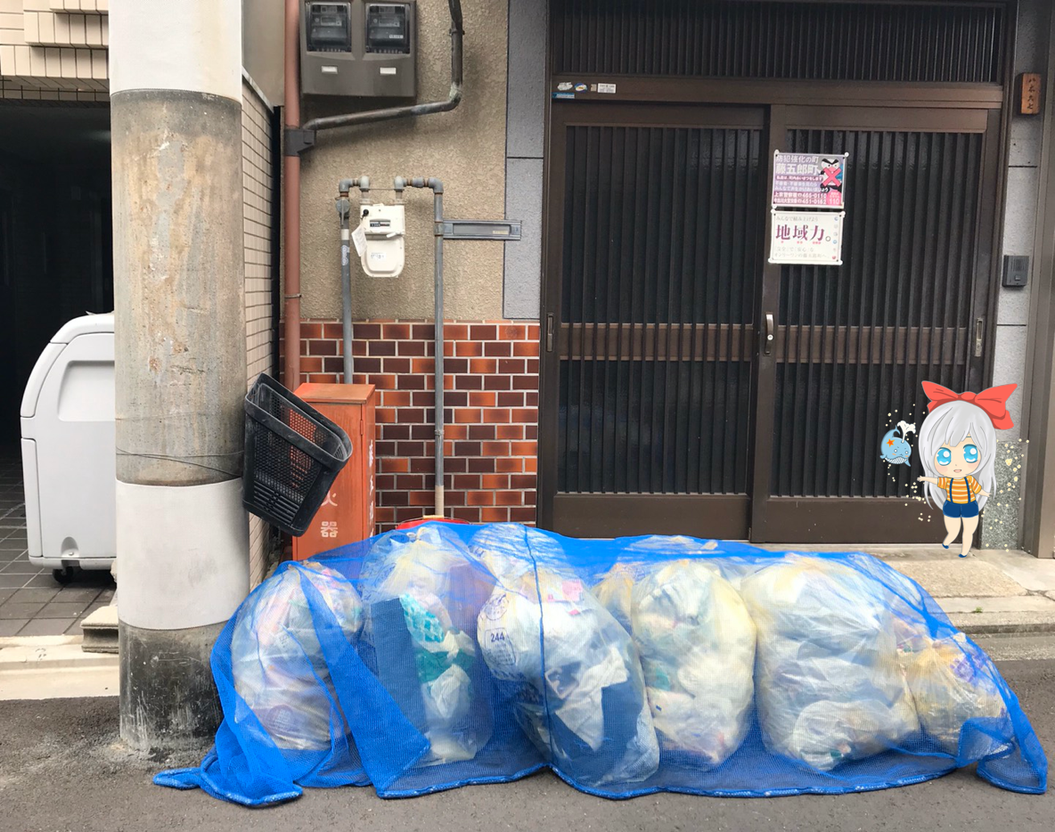 日本垃圾分类简史｜成都垃圾分类攻略 - 知乎
